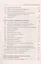 ОГЭ. Обществознание в таблицах и схемах. 9 класс. Интенсивная подготовка к ОГЭ: обобщение, систематизация и повторение курса — 3123194 — 3