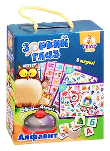 Игра со звонком Vladi Toys Зоркий глаз. Алфавит
