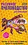Разумное пчеловодство для начинающих. Полный пошаговый справочник — 2581922 — 1