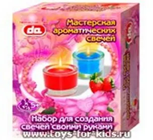 Набор мастерская ароматических свечей (да16001/00000000077) Клубника, Спелые фрукты (коробка) 2299646