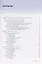 Topographic and clinical anatomy of the human body: the teaching aid for foreign students — 2877144 — 2