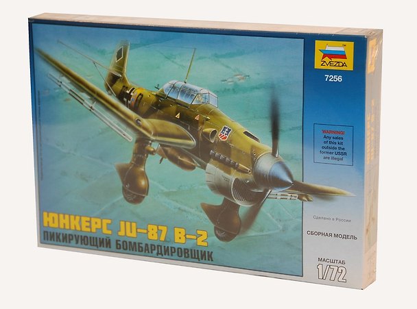 Сборная модель ЗВЕЗДА, Самолет, Юнкерс-87 В-2, 1:72 2080850 — 1