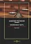 Административное право. Особенная часть: практикум — 2687719 — 1