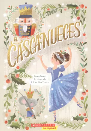 El Cascanueces — 2933854 — 1