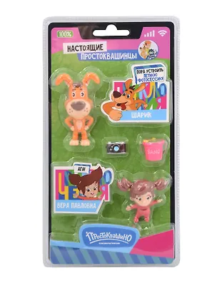 Фигурки Funky Toys Простоквашино в блистере (Матроскин и Вера) (PROSTO2503-2) 3135242