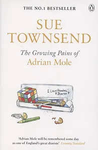 Adrian Mole. The Growing Pains of Adrian Mole. Book 2