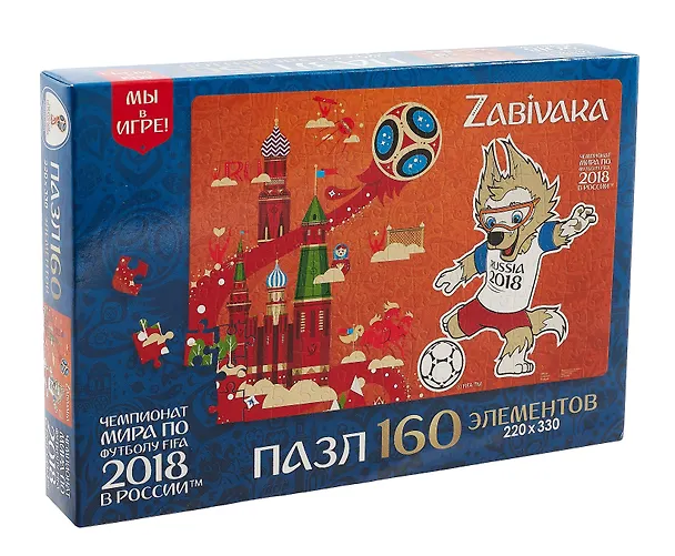 Пазл ЧМ2018: Забивака.Пенальти 160эл. 03824 410381 — 1
