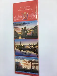 Набор магнитов. 3 шт. Санкт-Петербург NM-018