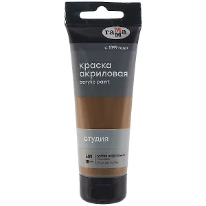 Краска акриловая художественная "Студия" 75мл, умбра натуральная, Гамма