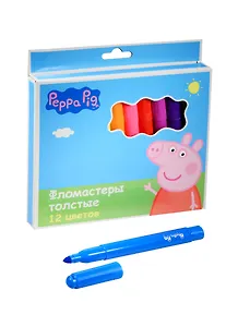 Фломастеры 12цв "Свинка Пеппа", толстые,  к/к, подвес, Росмен