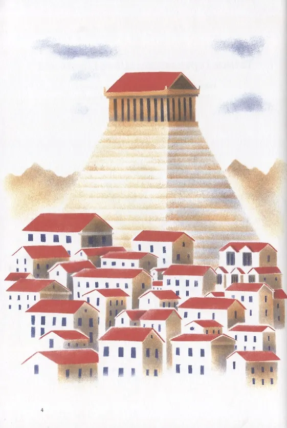 Книга Тайны Гераклита (Ян Маршан) — 2