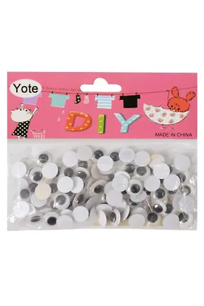 Глазки декоративные 10 мм пак 100 шт YT002 315831