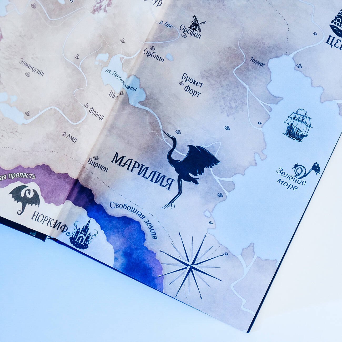 Изображение бумажной книги