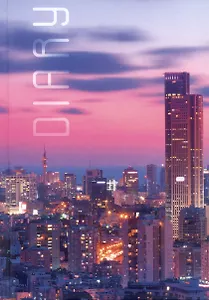 Ежедневник полудат. А5 192л "Ночной город" 7БЦ, мат.лам, офсет