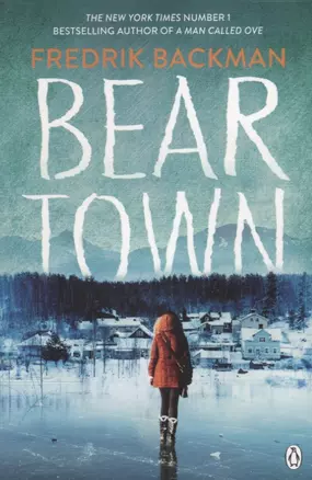 Beartown — 2639457 — 1