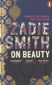 On Beauty (Winner of Orange Prize for Fiction)