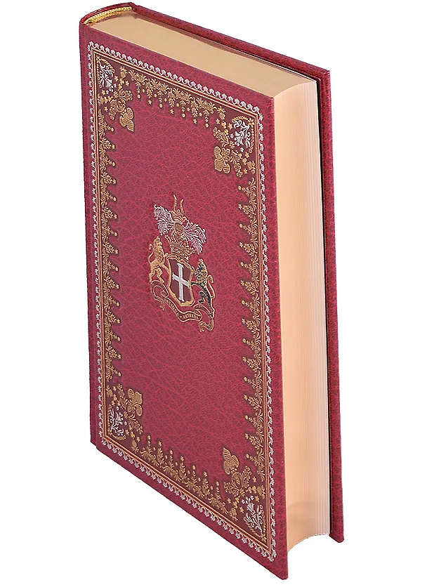 Книга Горбун, или Маленький Парижанин. Роман в 2-х томах (комплект из 2-х книг) (Поль Анри Феваль) — 9