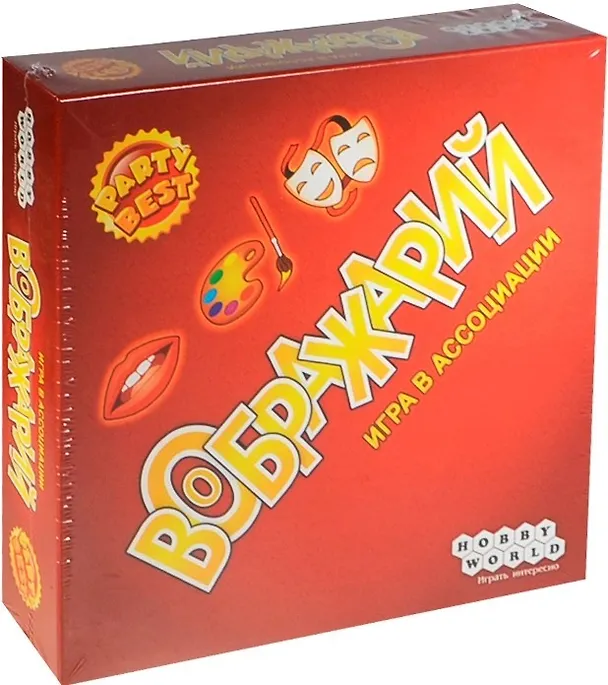 Настольная игра Воображарий, Hobby World 2431180 — 8
