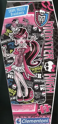 Пазл ClementoniКлементони Monster High 150эл 27534 Дракулаура 2378696