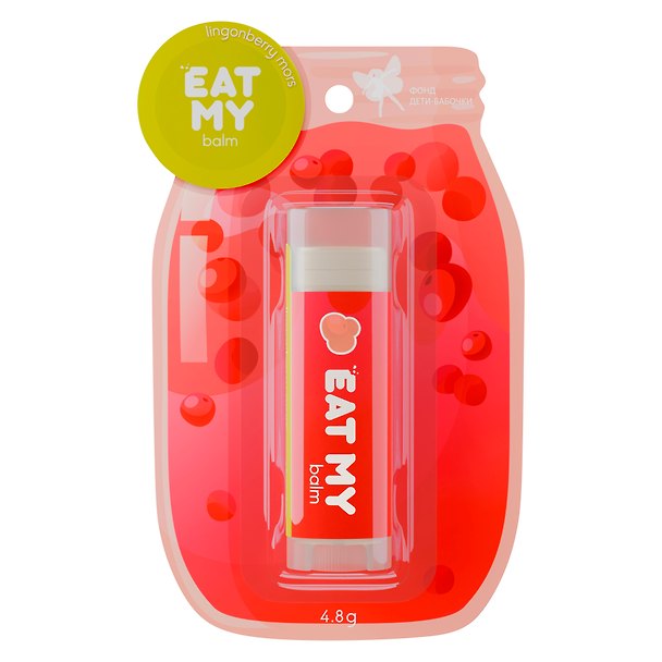 Бальзам для губ Брусничный морс (4,8г) (Eat My) (364924) 3139566 — 1