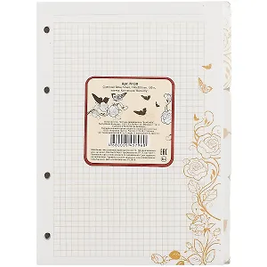 Сменный блок для тетради на кольцах «Buterfly», 120 листов