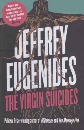 The Virgin Suicides — 2971752 — 1