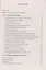 ЕГЭ Биология Раздел Генетика Теория тренировочные задания Уч.-метод. пос. (11 изд.) (мЕГЭ) Кириленко — 2760110 — 2
