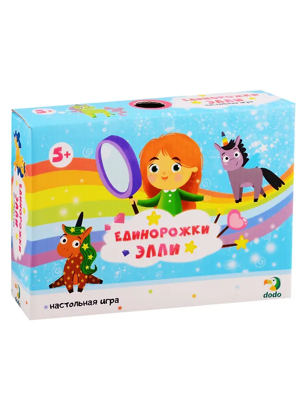 Настольная игра на внимательность Dodo Единорожки Элли 2789869 — 1