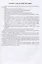 Организация эксплуатации автомобилей. Учебно-методическое пособие — 2831047 — 3