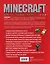 Minecraft. Продвинутое руководство. 3-е издание — 2850037 — 2