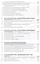 Инфекционные болезни животных — 2511657 — 3