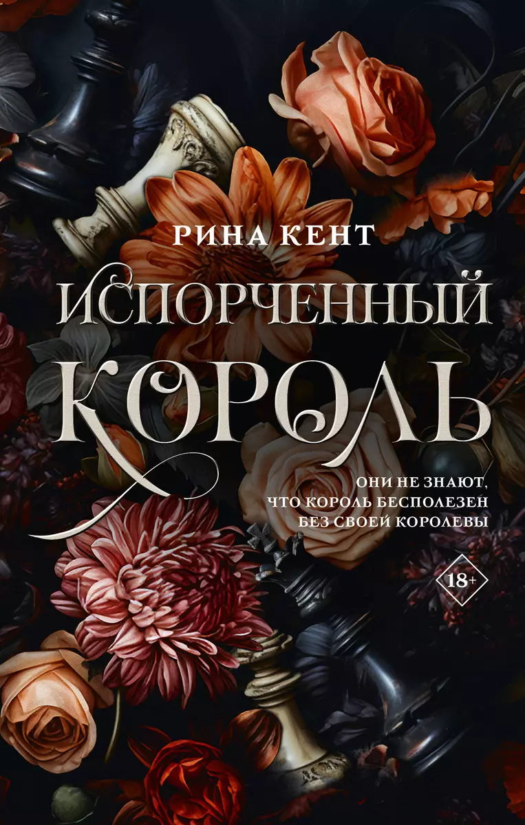 Интернет-магазин книг «Читай-город»