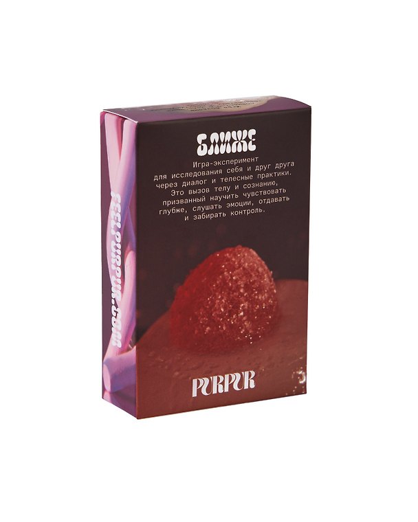 Настольная игра «Ближе», Purpur, 18+ 3102357 — 1