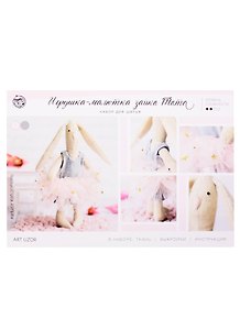 Набор для шитья ТМ Арт Узор Игрушка–малютка «Зайка Тата», 21 × 14.4 × 0.8см 2969459