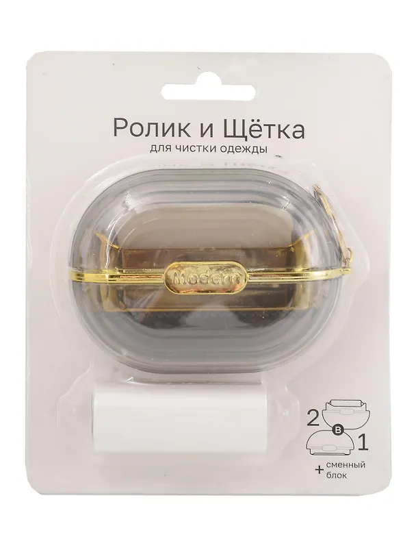 Ролик для чистки одежды 2в1 (серый) (пластик) (7х10см) (сменный блок) (блистер) (12-wangcang-202505-CL2) 3106215 — 1