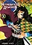 Истребитель демонов. Том 5 (Клинок, рассекающий демонов / Demon Slayer: Kimetsu no Yaiba). Манга — 2945385 — 1