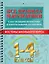 Все правила математики с наглядными примерами и контрольными заданиями. Все темы школьного курса. 1-4 классы — 2939088 — 1
