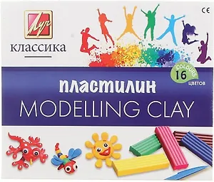Пластилин "Классика", 16 цветов