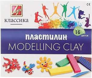 Пластилин "Классика", 16 цветов 231391