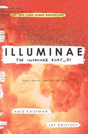 Illuminae — 2933695 — 1