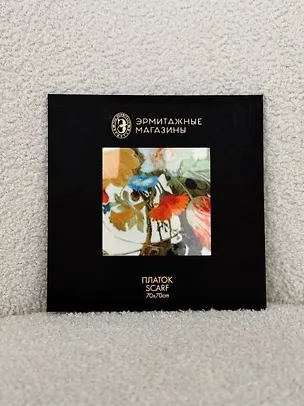 Платок "Цветы" Миньон шелк Армани 70х70 3147280