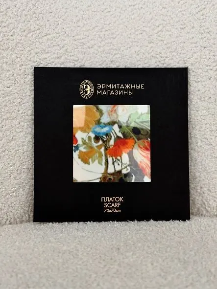 Платок "Цветы" Миньон шелк Армани 70х70 3147280 — 1