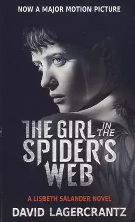 Girl in the spider's web — 2711271 — 1