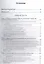 Экологическое право России. Учебник для прикладного бакалавриата. 4-е издание, переработанное и дополненное — 2405646 — 2