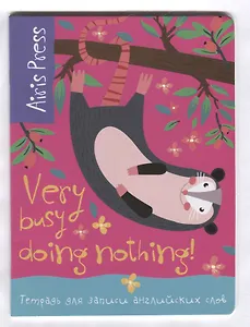 Тетрадь для записи английских слов Айрис, "Ленивый зверек", А5, 32 листа