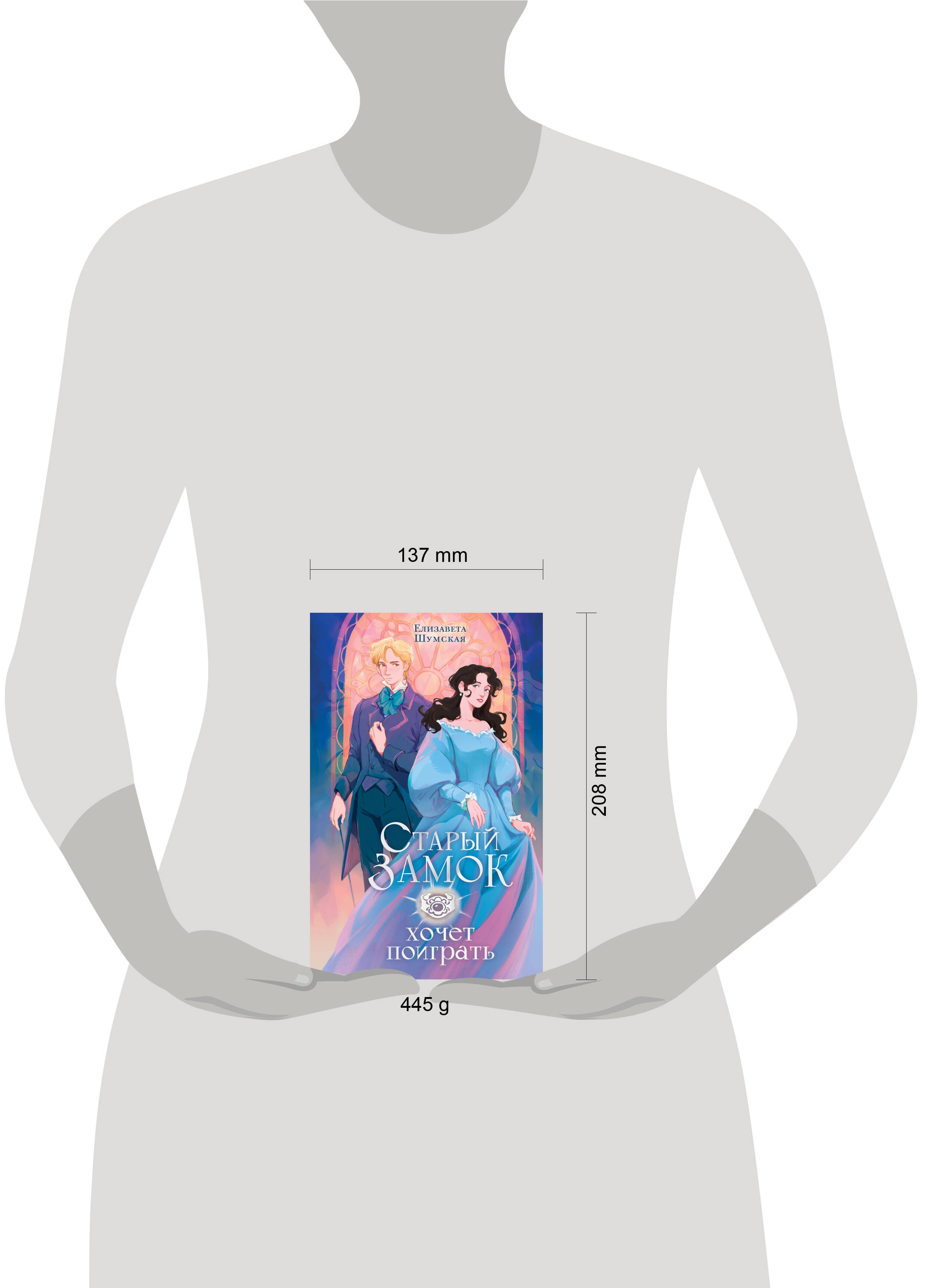 Изображение бумажной книги