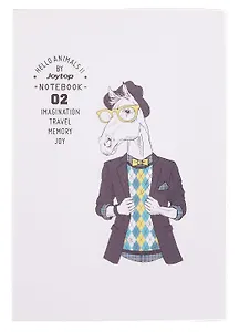 Планинг А5+ НВ 8097 WL002