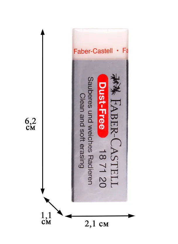 Ластик "Dust free" 62х21,5х11,5 мм, Faber-Castell 214046 — 3