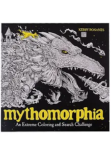 Mythomorphia: An Extreme Coloring and Search Challenge