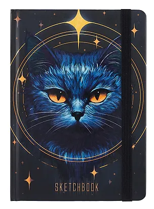 Скетчбук А5 80л "КОСМИЧЕСКИЙ КОТ" 120г/м2, тв.обложка 3072803